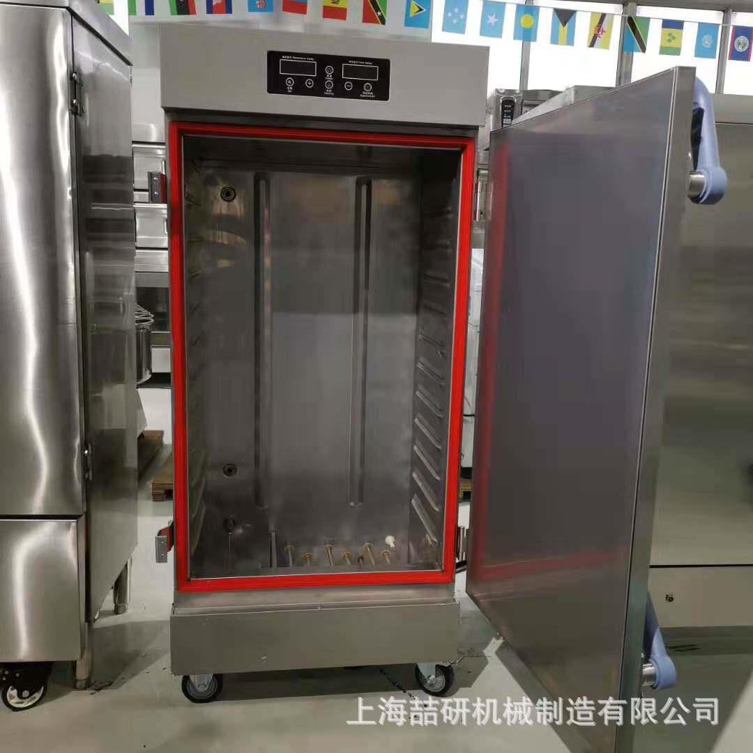 6盘8盘10盘12盘24盘蒸饭车 蒸米饭蒸车 蒸馒头商用家用不锈钢蒸柜