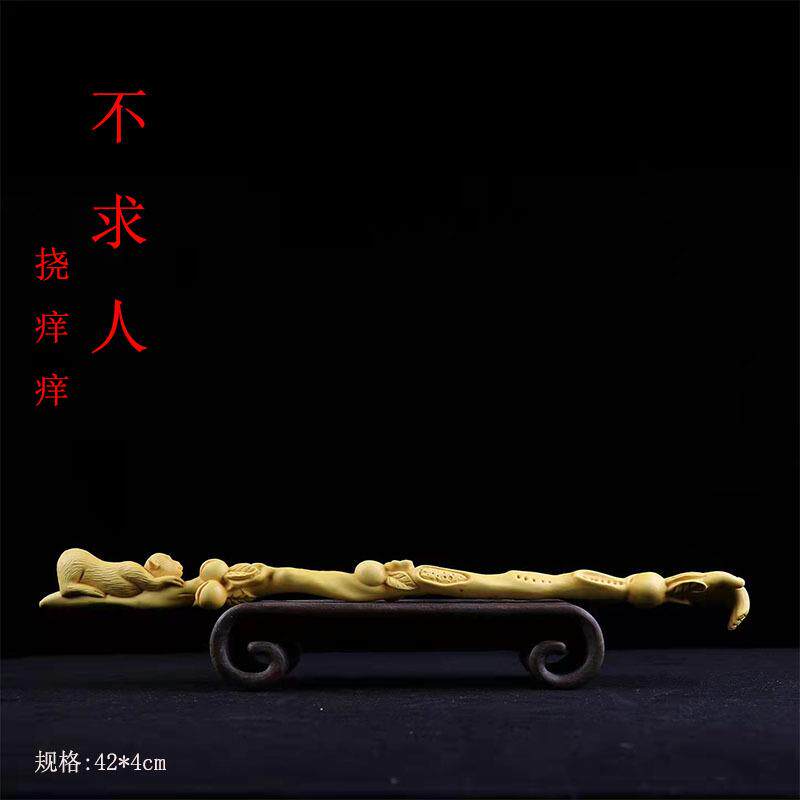 新款直销黄杨木吉祥大象摆件不求人挠痒神器创意家居装饰品动物木