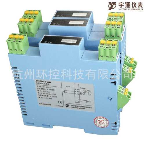 直流(其它隔离器信号045v 宇通))或信号~20ma1tm6051重庆指定0( ~