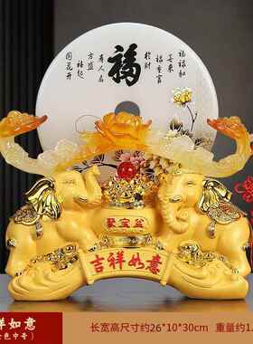 高档平安扣摆件新招客厅酒柜装饰品 居礼品开 业财乔迁入伙伙