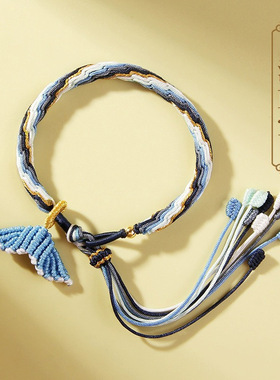 轮回手绳编织手链男款情侣古风中式手工编绳国风鲸落手串女生绝美