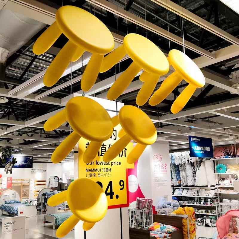 莫玛特儿童凳子塑料加厚板凳家用四脚小登子宝宝小圆凳换鞋矮凳子