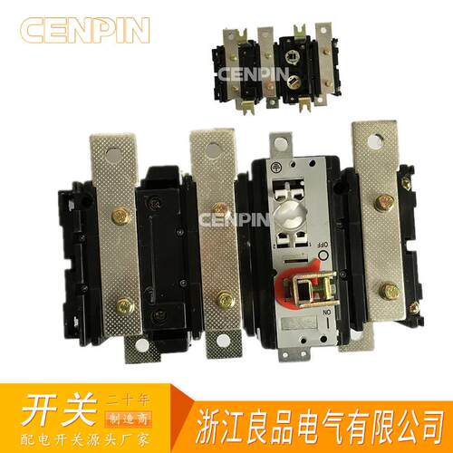 HH15P-400/3P 隔离开关熔断器组QP-400A/3 熔断器式隔离开关