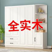 实柜卧室用简约耐用出租房用EWV木收纳衣储物柜小户型儿家童简易