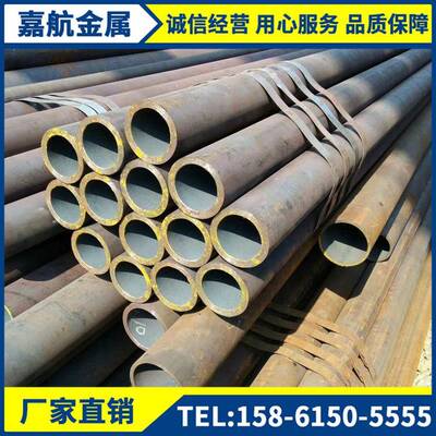 Q355B无缝钢管Q355ND无缝管Q355NE钢管q345d无缝钢管现货销售