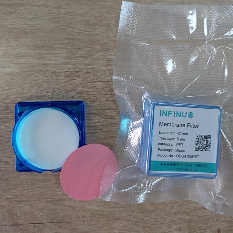 pet/混合用直径纤维微孔过滤尼龙网毫米检测5um清洁度/膜片47