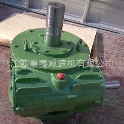 CWS400-63圆弧齿轮减速器蜗杆减速机配件寿命长散热快