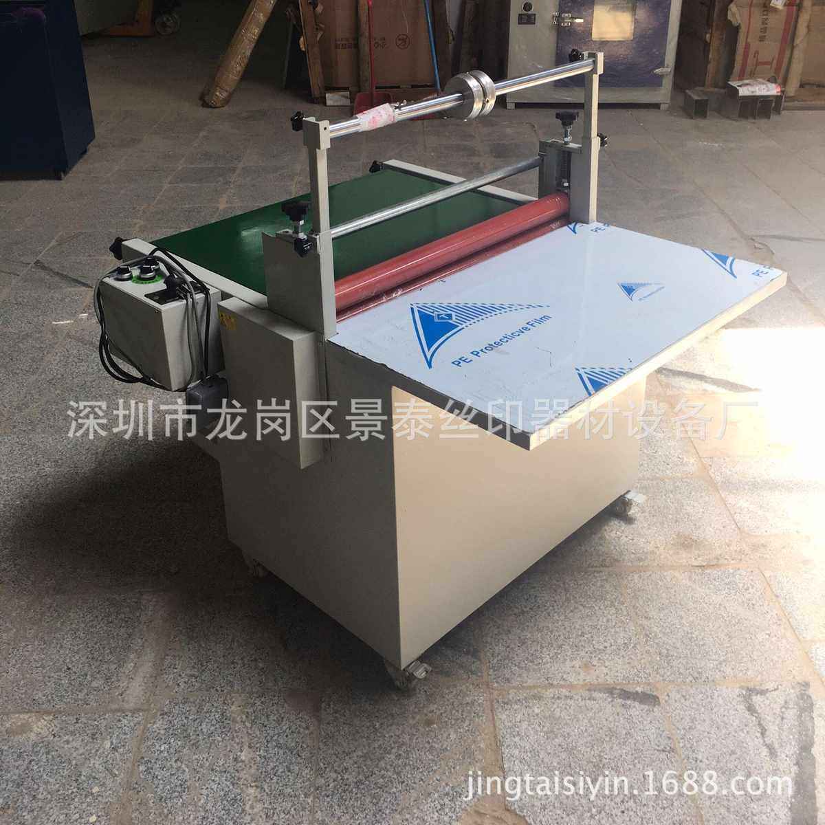 厂家批发玻璃塑料覆膜机 500不锈钢冷裱覆膜机 传送带自动贴膜机,办公设备/耗材/相关服务,覆膜机,淘宝优惠券,粉丝福利购,淘宝优惠卷