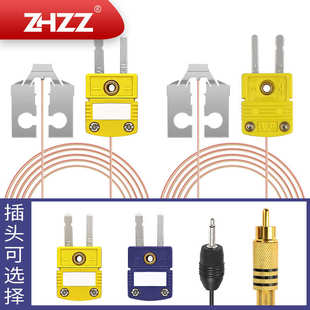 焊头hot点陶瓷哈巴厂家头焊头合金钨热压bar脉冲zhzz焊头钼热压