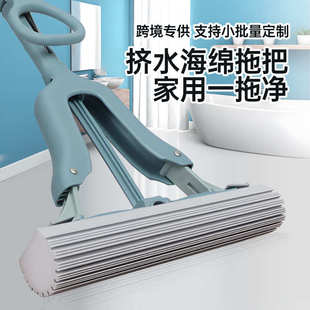 吸水胶棉拖把家用一拖净 加宽加大海绵拖把免手洗家用懒人对折式