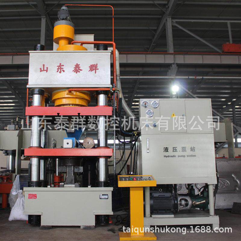 500吨盐砖机牛羊舔砖液压机10公斤盐块机全自动粉末成型油压机