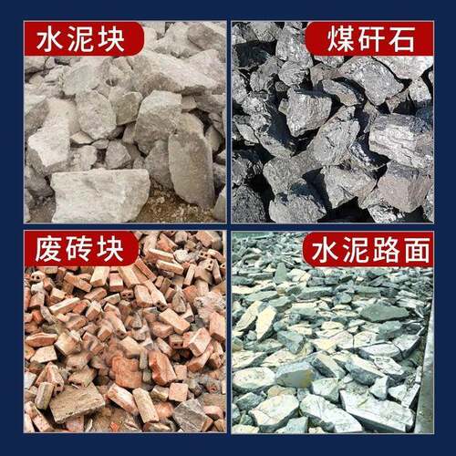 制砂机机锤式破碎粉碎机砖粉碎建ZLE筑垃圾移动粉碎机头块瓦陶瓷