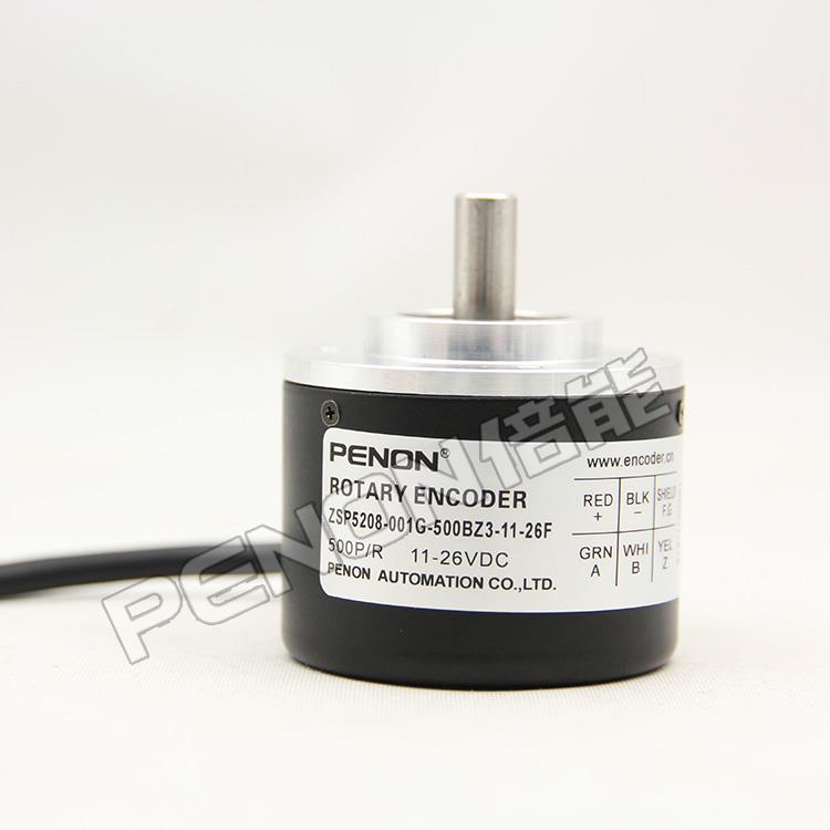 ZSP5208-001G-500BZ3-11-26F C编码器2048-2500-600-2000-100-200
