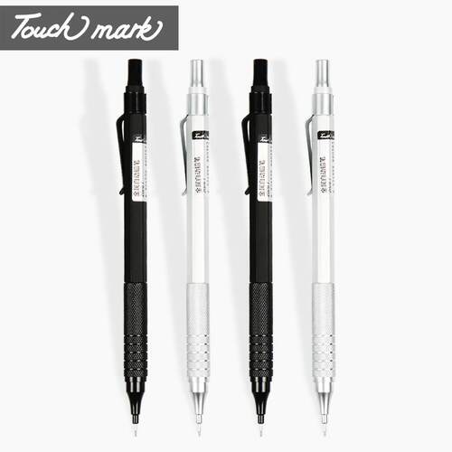 mechanical pencil metal propelling pencils drawing自动铅笔