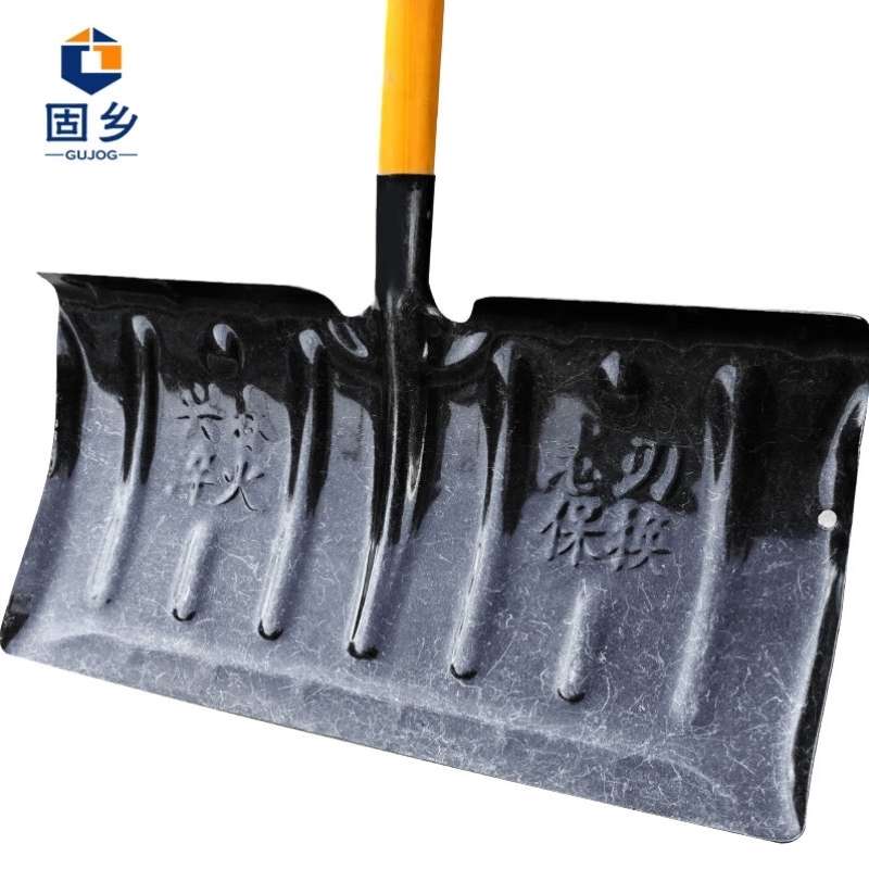 固乡推雪铲除雪铲道路铲雪粮食铲加厚锰钢淬火黑色【实木柄雪铲】