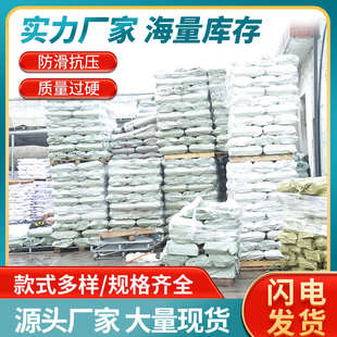 实心斜坡垫台阶垫超抗压重车上坡垫三角垫汽车路沿爬坡垫马路牙子