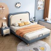 儿女孩男孩公主床1.2单人床小童户型1.床5mm双人童床学生卡通622