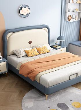 儿童床女孩人男孩m公主床1.622#-12单床小卡户型1.5m双人童床学生