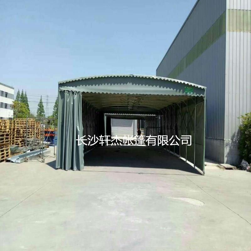 长沙厂家活动雨蓬、仓库帐篷、汽车雨棚伸缩遮阳棚工地推拉篷