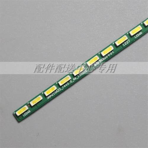 21.5寸SMA215A22-REV3.0-48-120209 48灯侧入式灯条