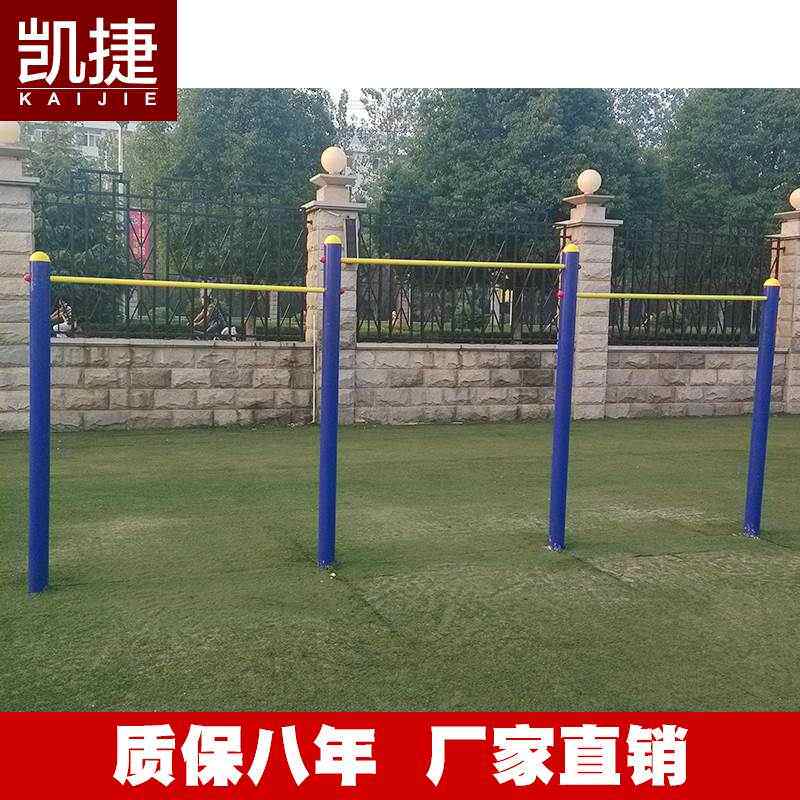 凯捷云梯户外健身器材小区广场公共设施老年人社区平天梯室外公园