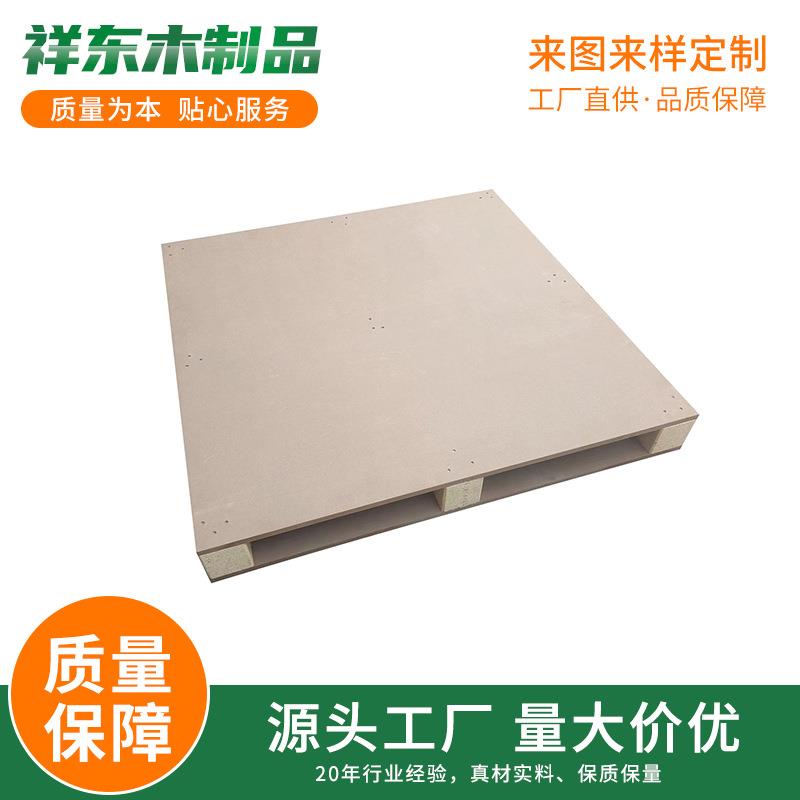 木卡板密度栈板MDF三聚氰胺板卡板背板包装板托盘板中纤板纤维板图片