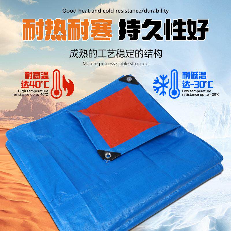 防水防晒防雨布篷布帆布pvc加厚涂塑三防遮阳布蓬布苫布油布