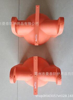 带电作业UH绝缘子遮蔽罩电力施工耐高压防护罩针式绝缘子保护罩