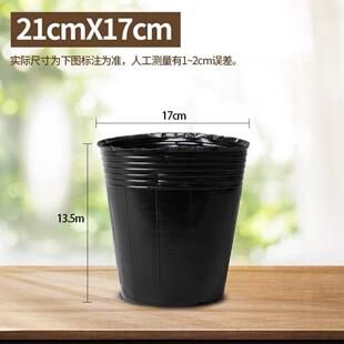 荷花盆加厚一次性黑色塑料无孔碗莲盆水生植物育苗盆睡莲盆营养钵