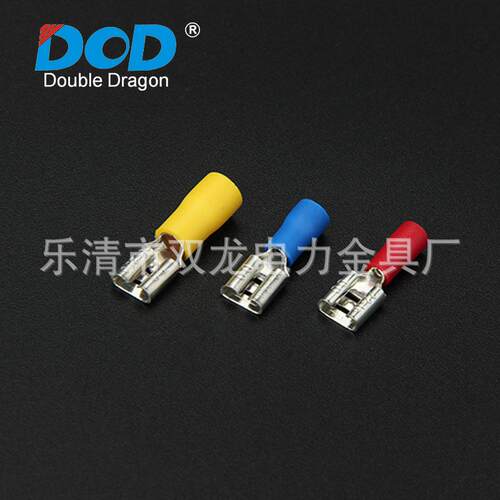 直供电线接头FDD系列冷压接线高压端子母预绝缘插簧半端头线耳
