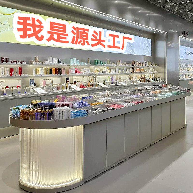 化妆品试用包展示柜美妆店货架护肤品彩妆展示架不锈钢展示柜定制
