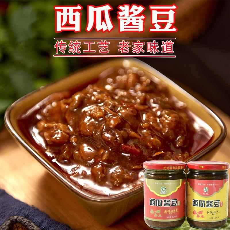 程程西瓜酱豆山东安徽河南特产老式手工豆酱黄豆酱农家自制下饭酱