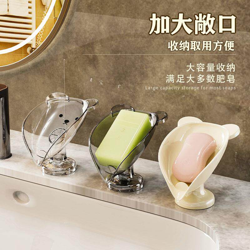 台面物沥用水/免打孔肥皂盒家轻奢吸盘香皂盒室卫生间肥皂架浴置