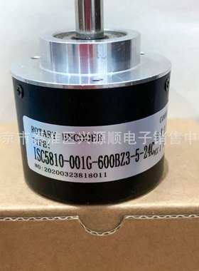 865900176-2048  IRC125/250  BMS720B RE10PB  编码器