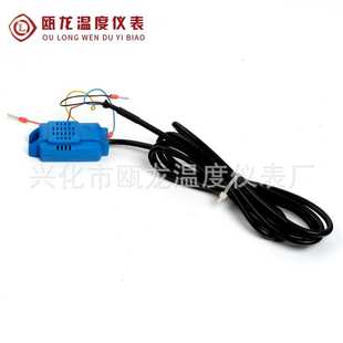 控制器hb9000控制湿度供应智能龙控制器温度瓯 温湿度数显仪