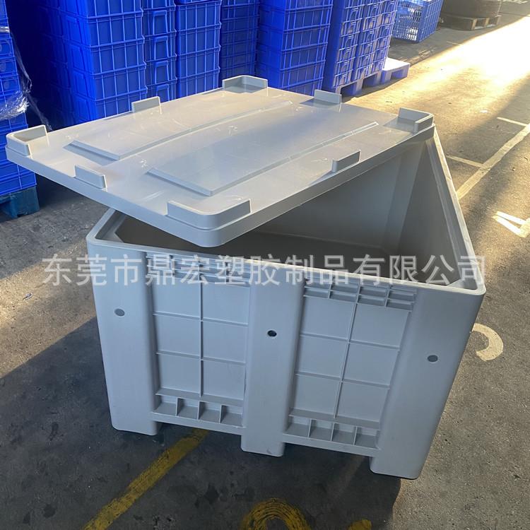 塑料托盘式九脚叉车卡板箱封闭式蔬菜清洗卡板箱带阀门排水口胶箱