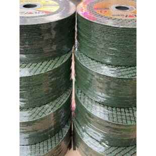 金利威角磨机切割片不锈钢专用金属砂轮片沙轮片打磨片磨光机锯片