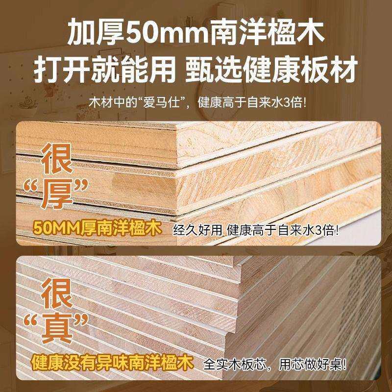 双横799梁智公能电动升降桌腿子双电机桌桌架可移动办桌电脑支架