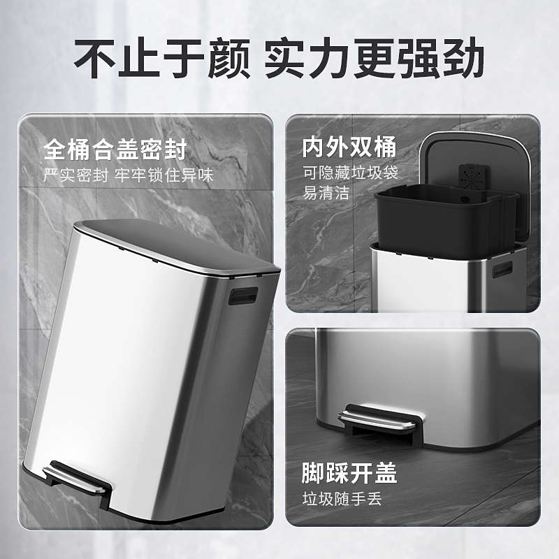 新品不锈钢垃圾桶大容量商用家用厨房脚踏式带盖酒店办公室超60L