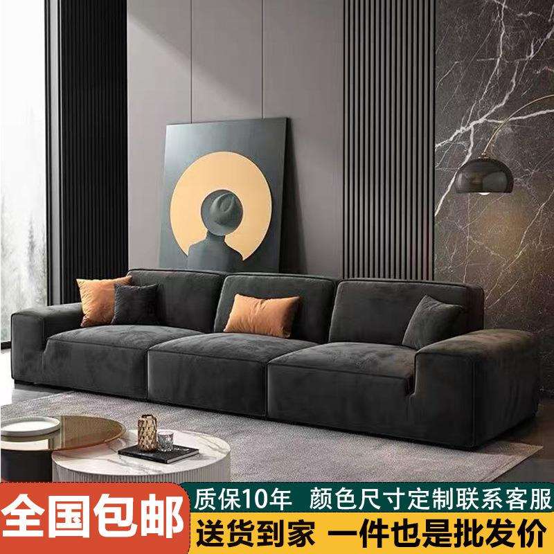 意式简约风沙发客厅现代简约直排豆腐块轻奢极简科技布艺沙发组合
