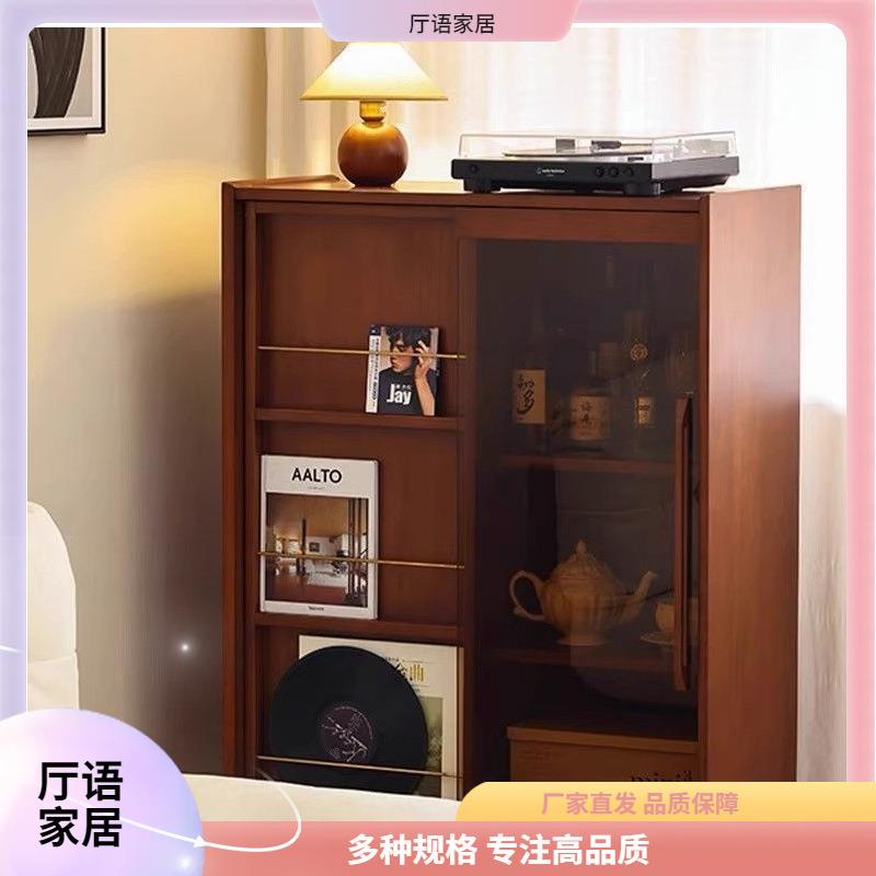 复古实木储物展示柜 家用客厅玻璃门杂志收纳柜 沙边工艺多功能边