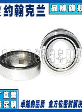 机械SIK密封D11密封封7兰件可替代约翰克机械密化工泵用耐酸碱耐