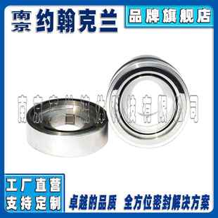 机械SIK密封D11密封封7兰件可替代约翰克机械密化工泵用耐酸碱耐