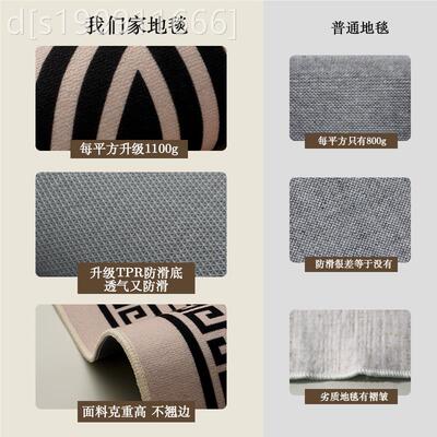 4飘VKF窗垫窗台垫四季通用202新款轻卧奢高感主阳台定制坐垫级可