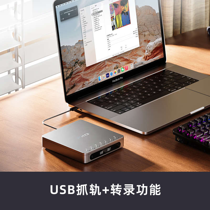 FiiO/飞傲 DM13蓝牙便携CD机平衡HiFi随身光盘光碟机音乐播放器