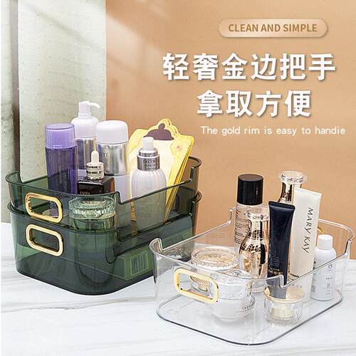 Cosmetic storage box for desktop dressing table, lipstick, s