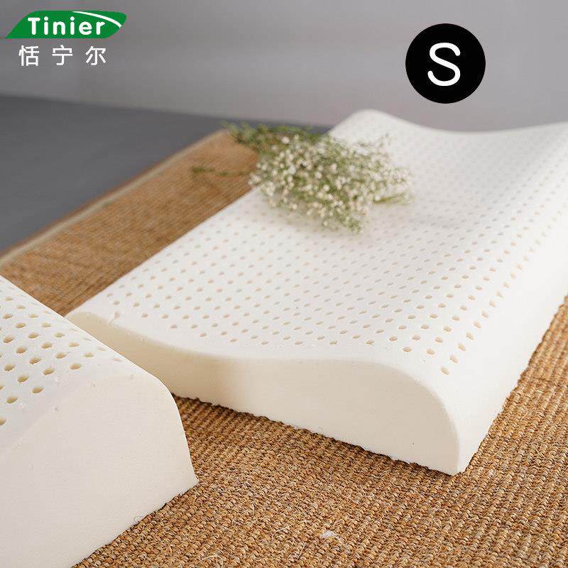 泰国天然乳胶枕头低枕芯矮枕天然橡胶低薄护颈椎单人枕头枕芯睡眠