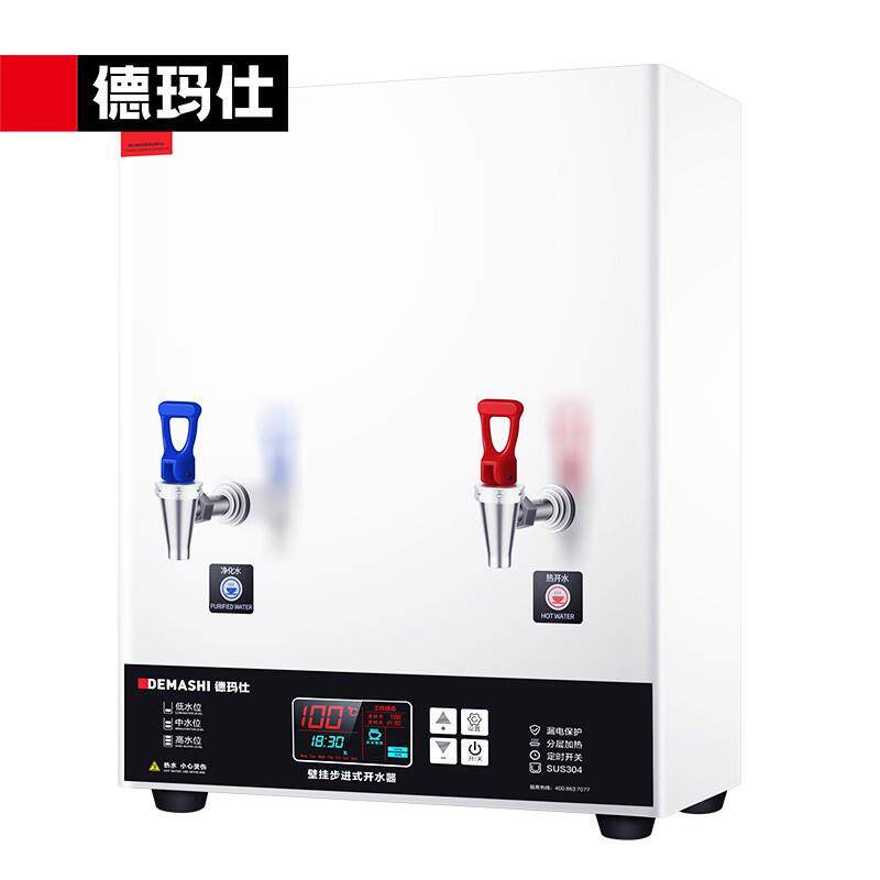 壁挂式开水器商用挂墙开水机餐厅食堂全自动电热饮水机