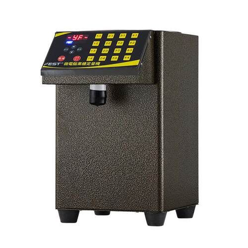 果糖机商用奶茶设备全套精准16格微电脑果糖定量机110V/220V