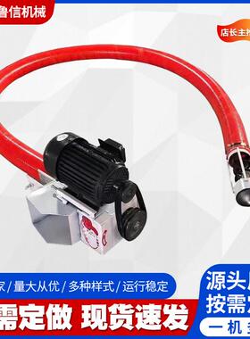 江苏吸料机厂家加工定制20米吸沙机工地多功能吸料机石粉抽料机